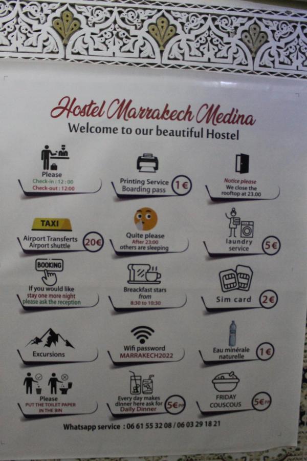 Riad Marrakech Medina Марракеш Экстерьер фото